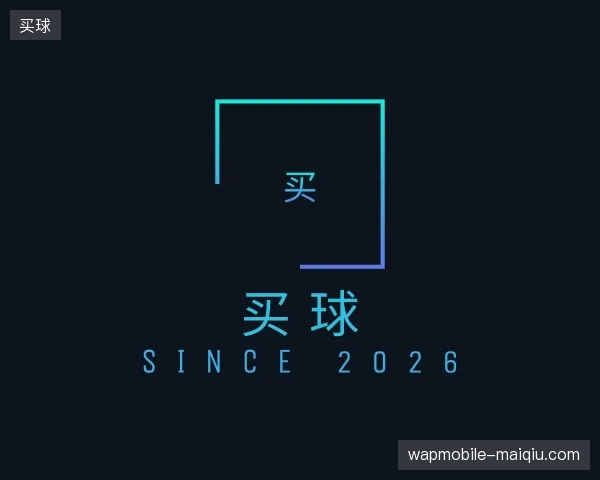 走进买球官方入口